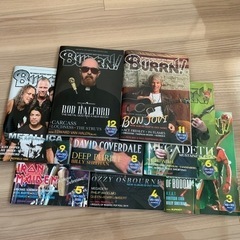 BURRN! 2020年の号8冊