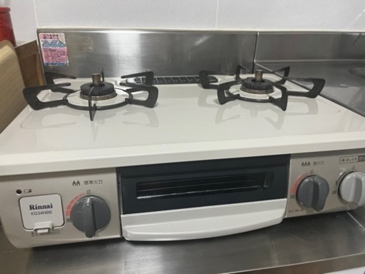 リンナイ　両方センサー付きガステーブルコンロ　ホース付き