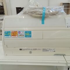 美品 高年式 2021年製 】Panasonic Eoria CS-401DFR2-W エアコン 4.0KW 