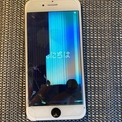 iPhone 8 ジャンクです　256ギガ