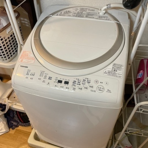 洗濯機　TOSHIBA 8キロ　洗濯乾燥機