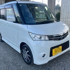 【ネット決済】日産ルークス車検付き