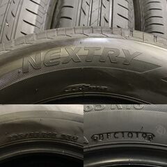 BS BRIDGESTONE NEXTRY 205/65R16 16インチ 夏タイヤ 4本 19年製 バリ溝