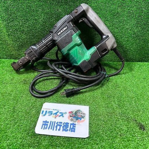 HiKOKI H41SA3 電動ハンマ コード式 本体のみ【市川行徳店】【店頭取引限定】【中古】管理番号：IT3CJ5DUTEP0