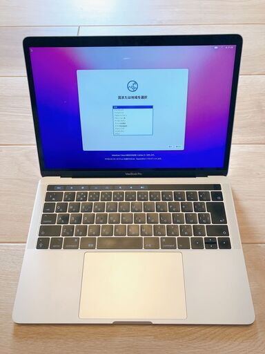 Apple MacBook pro Intel Core i5/メモリ8GB/SSD 256GB/13インチ/TouchBar/日本語キーボード アルミシルバー 美品