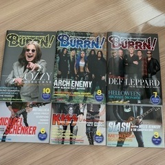 BURRN! 2022年の号6冊