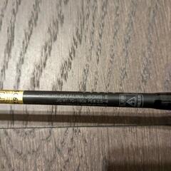 キャタリナ　ジギングロッド