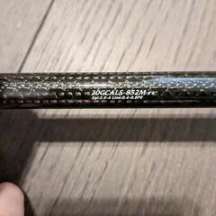 カラマレッティ　エギングロッド