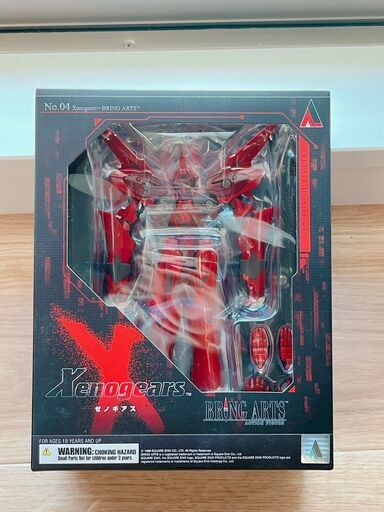 【未開封品】ゼノギアス ブリングアーツ ヴェルトール イド PVC製 塗装済み可動フィギュア