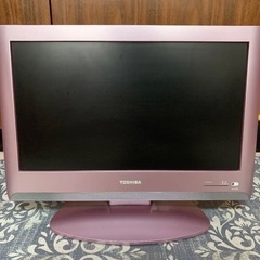 【ネット決済】珍しいカラー♡19型液晶テレビ