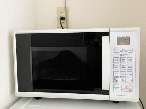 美品　オーブンレンジ