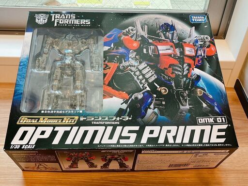 トランスフォーマー デュアルモデルキット DMK01 オプティマスプライム　タカラトミー トランスフォーマー　 ムービー