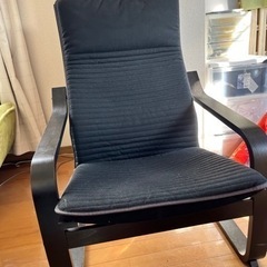 IKEA ロッキングチェア  椅子 