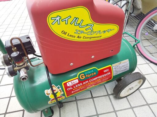 アグリップ エアーコンプレッサー 14.5馬力 AA15-30 2002 N23-879 高く