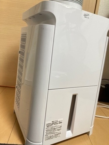 受渡者決定 スポットクーラー