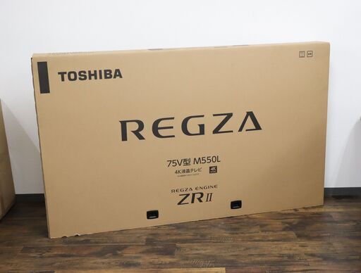 【ヤ取終了10/2】≪J1089ジ≫未使用/未開封 TOSHIBA/東芝 4K 液晶テレビ REGZA 75V型 M550L 4K/HDR REGZA ENGINE ZR II 2023年製 高画質/高音質 多機能
