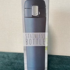【取引終了】★新品・未使用★魔法瓶水筒　0.45ℓ