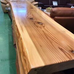 【愛品館八千代店】1枚板3段飾棚