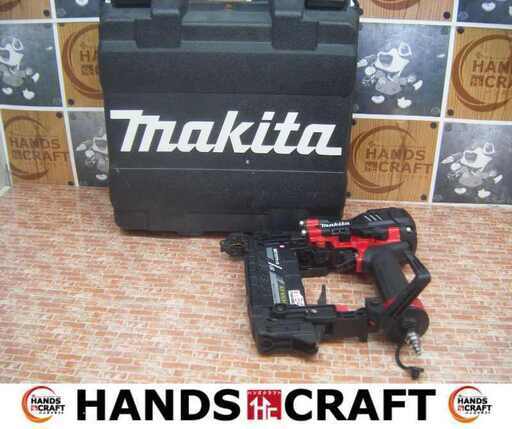 マキタ makita AT4511T 高圧フロアタッカ　中古品 【ハンズクラフト宜野湾店】