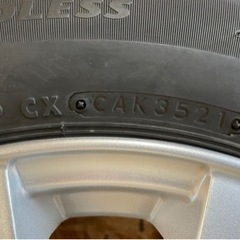 【売れました】ﾌﾞﾘﾁﾞｽﾄﾝ BLIZZAK VRX2 165/65R14 2021年製造 ﾎｲｰﾙ付８部山 （検）ｽﾀｯﾄﾞﾚｽ 冬ﾀｲﾔ ﾙｰﾐｰ ﾄｰﾙ ﾊﾟｯｿ 北海道 旭川