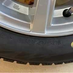 【売れました】ﾌﾞﾘﾁﾞｽﾄﾝ BLIZZAK VRX2 165/65R14 2021年製造 ﾎｲｰﾙ付８部山 （検）ｽﾀｯﾄﾞﾚｽ 冬ﾀｲﾔ ﾙｰﾐｰ ﾄｰﾙ ﾊﾟｯｿ 北海道 旭川