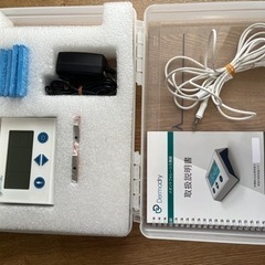 ダーマドライ 手汗 足汗 脇汗