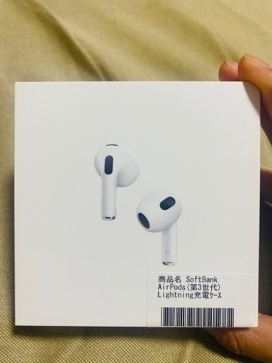 AirPods 第3世代(未開封-新商品) - その他 