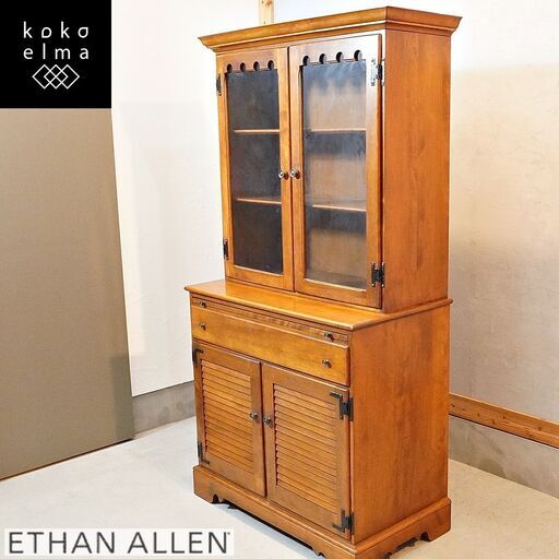 IDC OTSUKA(大塚家具)取り扱いのアメリカの人気ブランドETHAN ALLEN(イーセンアーレン)社のクラシックなカップボード。アメリカンカントリーなデザインのアンティーク調の食器棚です♪DI317