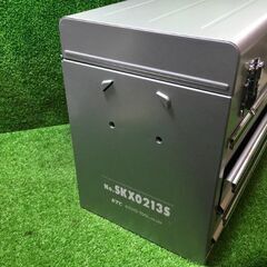 KTC SKX0213S ツールチェスト【市川行徳店】【店頭取引限定】【未使用