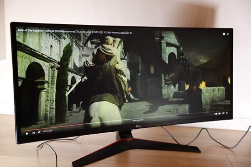 LG 34UC79G-B 34インチ ゲーミングディスプレイモニター 144Hz 曲面ウルトラワイド （シール跡あり）