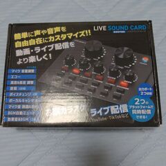 LIVE  SOUND  CARD  動画音声編集