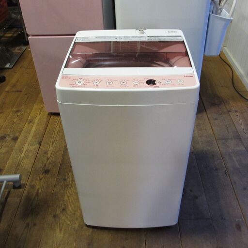 ☆ポッキリ価格！☆　 全自動洗濯機　5.5kg 2018年製　JW-C55CK    Haier/ハイアール