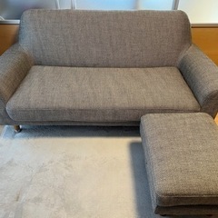 美品】unico BOERUM ボアラム ソファ2.5シーター オットマン付き