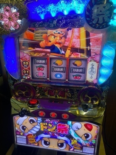 パチスロ実機　ドンちゃん祭　コイン不要機