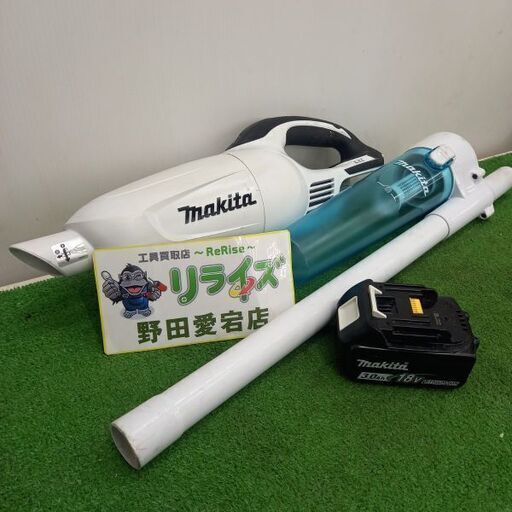マキタ makita CL18FD 充電式クリーナー【野田愛宕店】【店頭取引限定】【中古】管理番号：ITOMOSA9JAAG