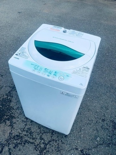 EJ1514番⭐TOSHIBA電気洗濯機⭐️