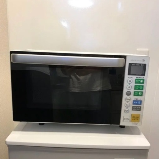 取引中