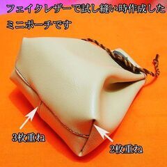◇皮もOK◇ハイパワー直線縫いミシン TL-90】整備済み品 その19 現品 