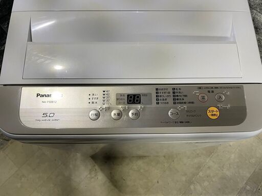 全国送料無料★3か月保障付き★洗濯機★2018年★パナソニック★5.0kg★NA-F50B12★S-17