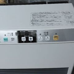 コロナ FFストーブ?FF-VG4215s?燃焼チェック済み ②