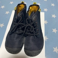 IFME 21cm 靴
