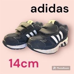 adidasキッズスニーカー