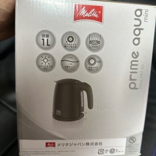 新品電気ポット
