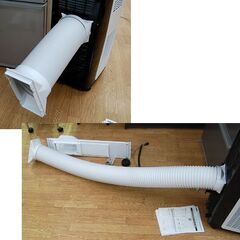 ポータブルクーラー アイリスオーヤマ IPP-2221G 2021年製 冷風 除湿 送風 移動可能 エアコン クーラー 熱中症対策 猛暑 酷暑 残暑 涼風 扇風機  札幌市 清田区 平岡