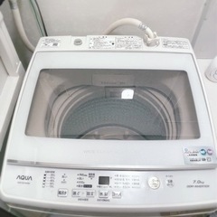 7.0kg洗濯機
