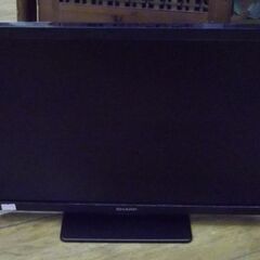 SHARP AQUOS 液晶テレビ 2T-C22DE 2020年製 ダブルチューナー 22インチ ブラック TV 22型 札幌市 厚別区