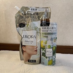 IROKA イロカ 液体 柔軟剤 ネイキッドリリーの香り 2.5...