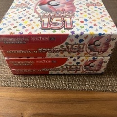 ポケモンカード ポケカ 151 2BOX シュリンク付