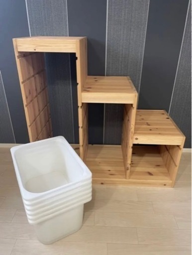 IKEA トロファスト