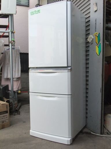 J860　三菱　３ドア冷蔵庫　３３５L　自動製氷機能付き   型番MR-C34XL－W  ２０１７年製